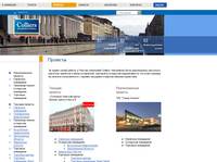 Colliers International �����-��������� - ������� ��������: �������, ���������������-��������� � �������� ��������� � ���������� 